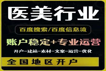 信息流平台案例分析：用户互动新趋势