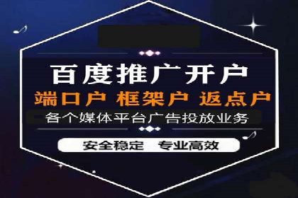 案例分享：百度推广助力企业提升品牌影响力