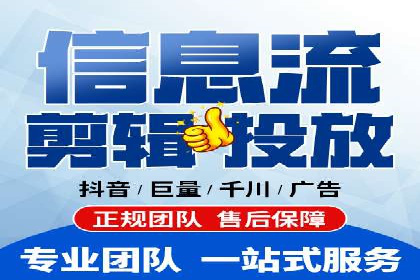托管竞价sem实战经验：从零到一的突破